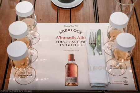 The Tasters Club A’bunadh Alba batch 7 first tasting in Greece