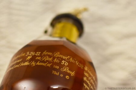 The Tasters Club Tasting Day 71 Blanton’s bourbon tasting Gold Edition