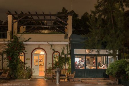 The Tasters Club Tasting Day 71 Blanton’s bourbon tasting