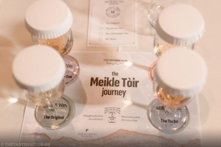 The Tasters Club Tasting Day 74 Meikle Tòir whisky tasting
