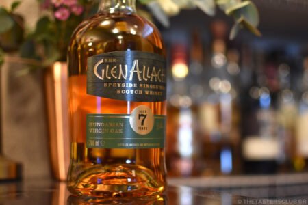 The Tasters Club Tasting Day 75 Like a Virgin Oak whisky tasting Glenallachie 7 years old Hungarian Virgin Oak