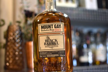The Tasters Club Tasting Day 77 Mount Gay Rum & Cigar Dinner