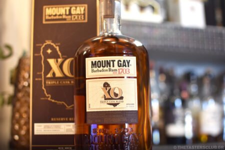 The Tasters Club Tasting Day 77 Mount Gay Rum & Cigar Dinner