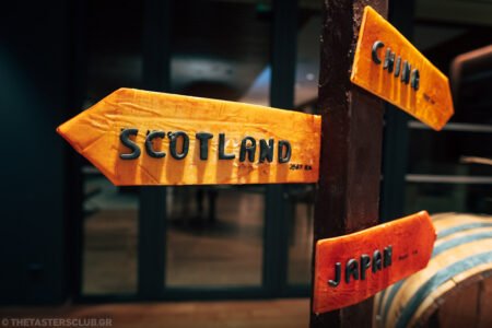 the tasters club whisky weekend 2024 costa navarino