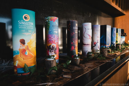 the tasters club whisky weekend 2024 costa navarino