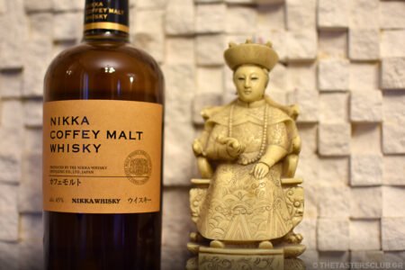 The Tasters Club Nikka Whisky tasting and dinner Nikka Coffey Malt