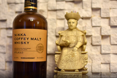 The Tasters Club Nikka Whisky tasting and dinner Nikka Coffey Malt