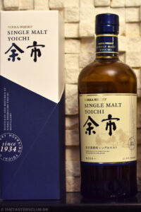 The Tasters Club Nikka Whisky tasting and dinner Nikka Yoichi Single Malt
