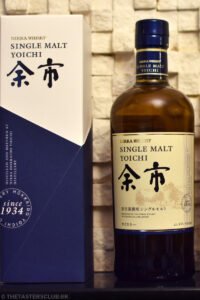 The Tasters Club Nikka Whisky tasting and dinner Nikka Yoichi Single Malt