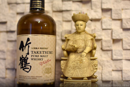 The Tasters Club Nikka Whisky tasting and dinner Nikka Taketsuru Pure Malt