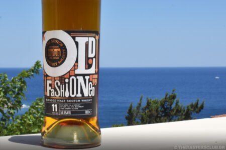 Whiskey & Beer - A Love Affair SMWS Old Fashioned 11 yo