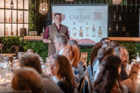 The Tasters Club Tasting Day 80 200 years Cardhu whisky tasting Yiannis Milionis