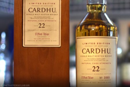 Cardhu 1982 22 yo Diageo Special Releases 2005