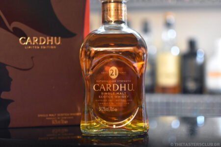 Cardhu 1991 21 yo Diageo Special Releases 2013