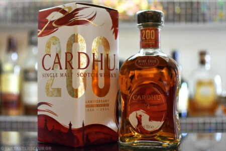 Cardhu 200th Anniversary 12 yo