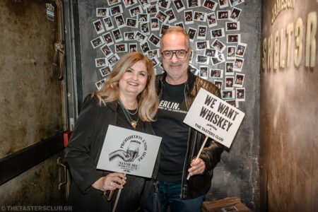 The Tasters Club Repeal Day Celebration Party 2024 at Jameson Shelter bar