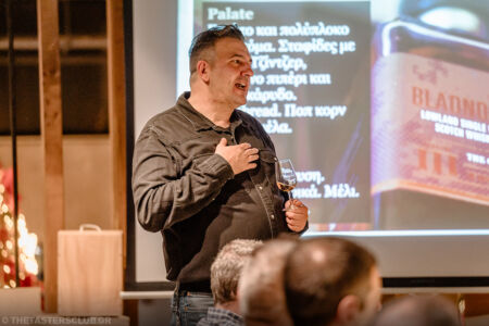 The Tasters Club Tasting Day 82 Bladnoch The Dragon Series whisky tasting Petros Charizopoulos