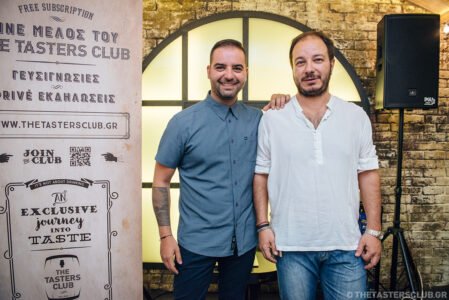 The Tasters Club Tasting Day #7 Japanese Whisky Night