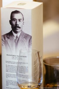 The Tasters Club Tasting Day #7 Japanese Whisky Night