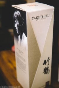 The Tasters Club Tasting Day #7 Japanese Whisky Night