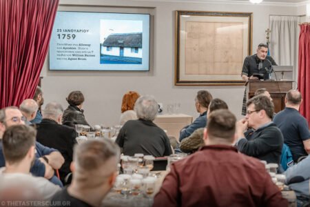 The Tasters Club Tasting Day 86 Robert Burns Night 2025 Yiannis Milionis Γιάννης Μηλιώνης