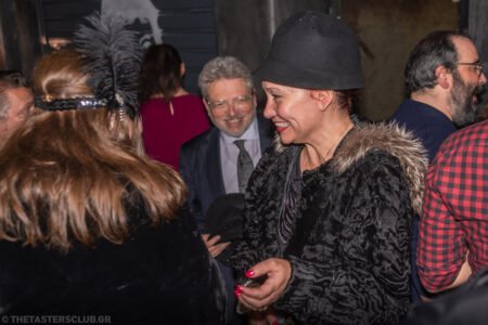 The Tasters Club Repeal Day Celebration Party 2023 at Jameson Shelter bar