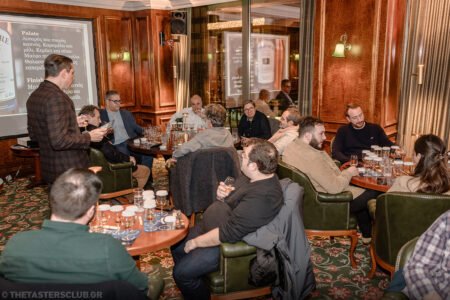 The Tasters Club Tasting Day 85 Bowmore whisky tasting