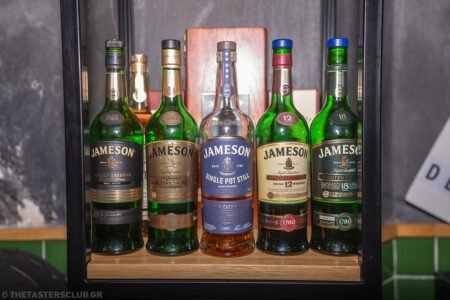 The Tasters Club Repeal Day Celebration Party 2023 at Jameson Shelter bar