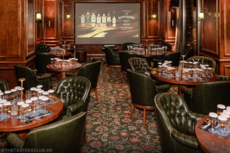 The Tasters Club Tasting Day 85 Bowmore whisky tasting