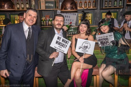 The Tasters Club Repeal Day Celebration Party 2023 at Jameson Shelter bar Yiannis Milionis Vasiliki Chrisovitsioti