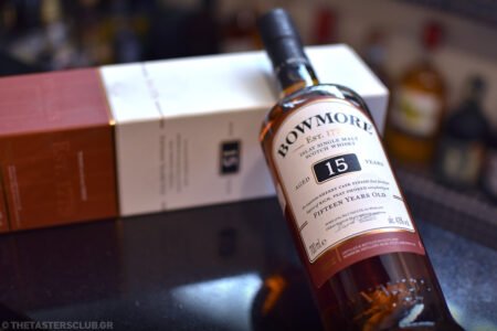 The Tasters Club Tasting Day 85 Bowmore 15 yo whisky tasting