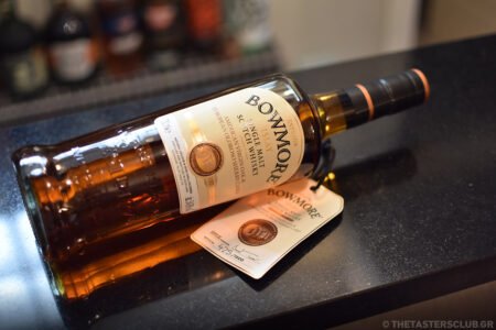 The Tasters Club Tasting Day 85 Bowmore Feis Ile 2016 whisky tasting