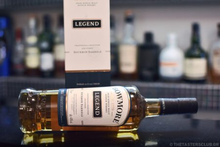 The Tasters Club Tasting Day 85 Bowmore Legend whisky tasting