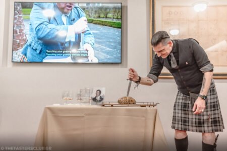The Tasters Club Tasting Day 86 Robert Burns Night 2025 Yiannis Milionis with haggis Γιάννης Μηλιώνης