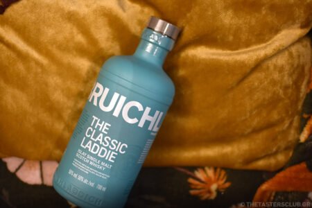The Tasters Club Tasting Day 87 Bruichladdich whisky tasting The Classic Laddie