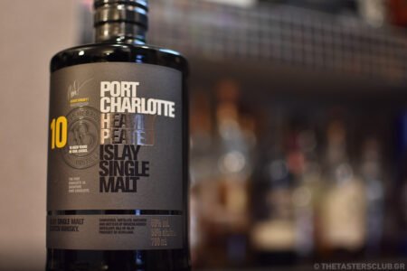 The Tasters Club Tasting Day 87 Bruichladdich whisky tasting Port Charlotte 10 years old