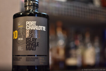 The Tasters Club Tasting Day 87 Bruichladdich whisky tasting Port Charlotte 10 years old