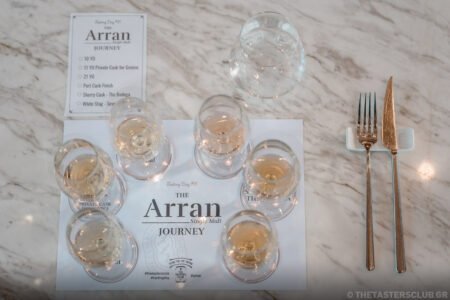 The Tasters Club Tasting Day 91 Arran whisky tasting