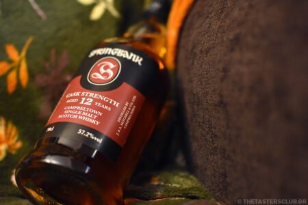 The Tasters Club Tasting Day 89 Springbank whisky tasting Springbank 12 yo 2024 batch 25