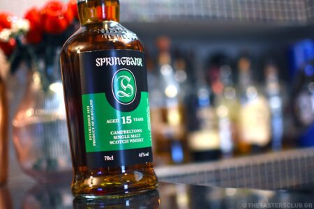 The Tasters Club Tasting Day 89 Springbank whisky tasting Springbank 15 yo 2021