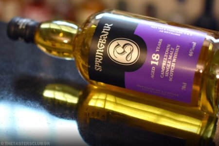 The Tasters Club Tasting Day 89 Springbank whisky tasting Springbank 18 yo 2024