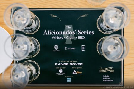 The Aficionados’ Series at Colonial restaurant in Golf Privé.