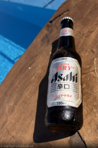 The Tasters Club Whisk(e)y & Beer - A Love Affair. Asahi Super Dry.