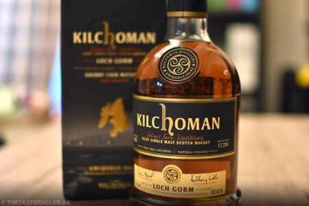 The Tasters Club Tasting Day 92 Kilchoman whisky tasting. Kilchoman Loch Gorm 2022 Release.