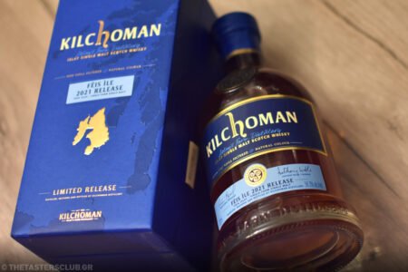 The Tasters Club Tasting Day 92 Kilchoman whisky tasting. Kilchoman Fèis Ìle 2021 Release.