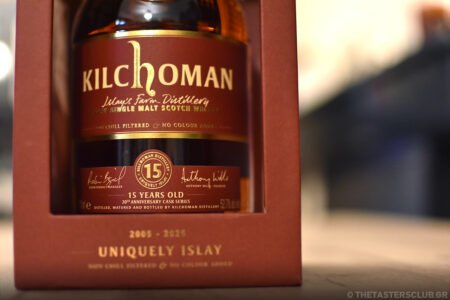 The Tasters Club Tasting Day 92 Kilchoman whisky tasting. Kilchoman 15 yo Ex-Sherry Casks 20th Anniversary.