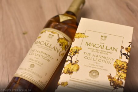 MEAT THE WHISKY. Premium cuts and whisky pairing by Drakoulis & The Tasters Club. The Macallan - The Harmony Collection Vibrant Oak.