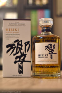 MEAT THE WHISKY. Premium cuts and whisky pairing by Drakoulis & The Tasters Club. Hibiki Japanese Harmony.