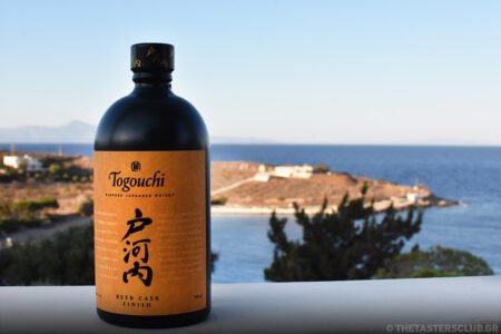 The Tasters Club Whisk(e)y & Beer - A Love Affair. Togouchi Beer Cask Finish.