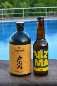 The Tasters Club Whisk(e)y & Beer - A Love Affair. Togouchi Beer Cask Finish and BABEL Vizma IPA.